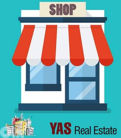 Ajaltoun 140m2 Shop | Very Upgraded | Super Prime | Perfect Investment