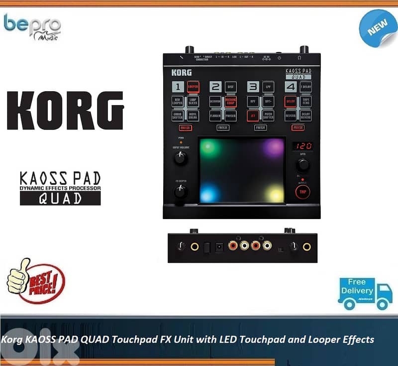 Korg KAOSS PAD QUAD,Touchpad FX Unit with LED Touchpad & Looper Effect 0