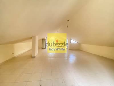 Duplex for sale in Naqqacheدوبلكس للبيع في النقاش