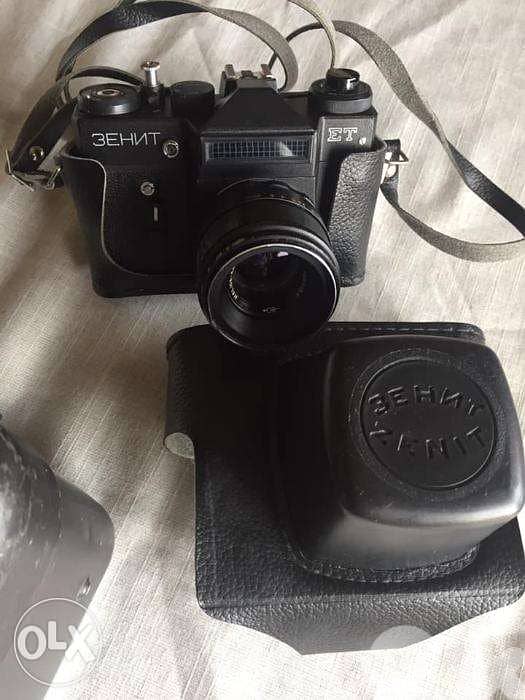 Vintage Photo Sniper - 1965 USSR Russian Zenit ET 5