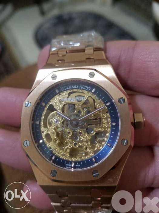 Audemars Piguet “skeleton” 1