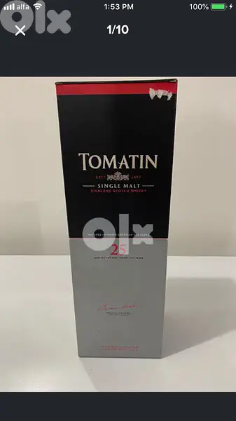 antique bottle 25 years