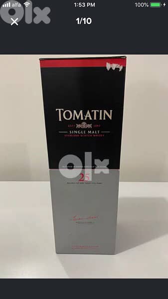 antique bottle 25 years 0