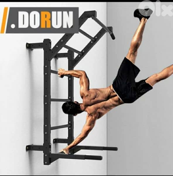 Ladder Bar Wall Mounted 0