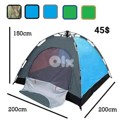 Camping tents