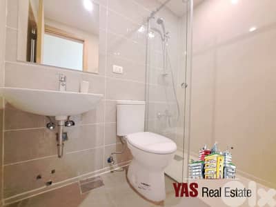 Faraya / Tilal Al Asal 140m2 | Cozy Chalet | Furnished | Rent | DA