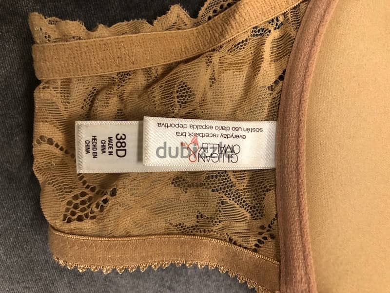 soutien beige color, brand, used twice, size 38D 2