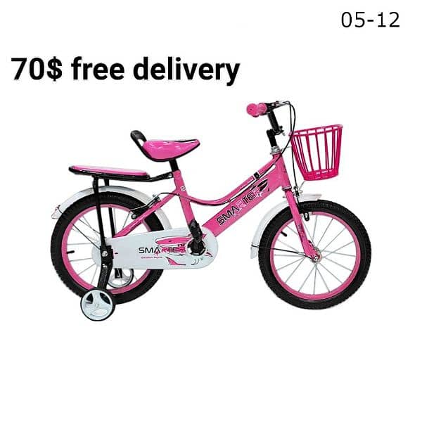 bicycles 0