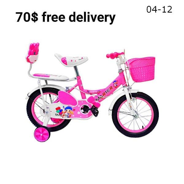 bicycles 2