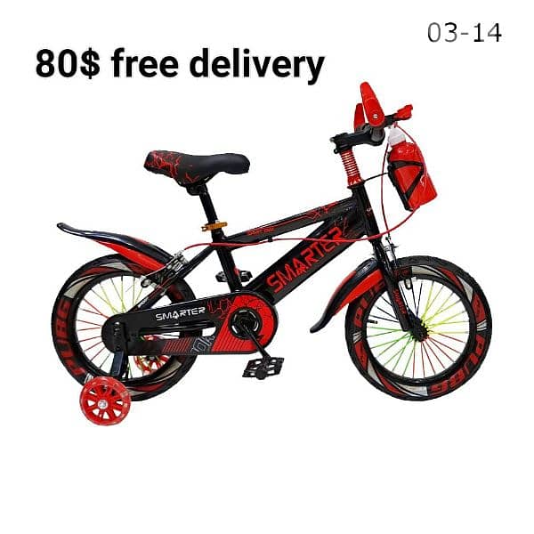 bicycles 6