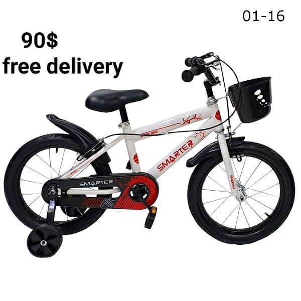 bicycles 8