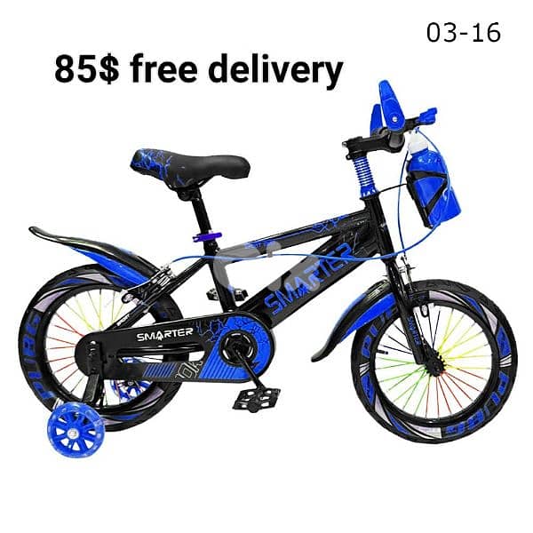 bicycles 10