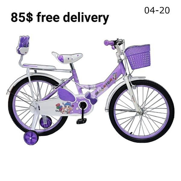 bicycles 11