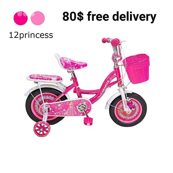 bicycles 13
