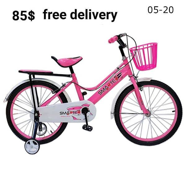 bicycles 15