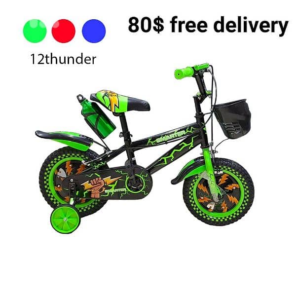bicycles 17