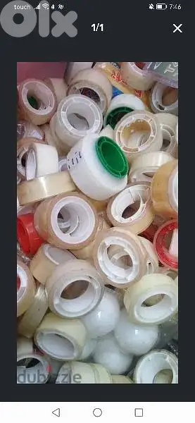 تلازيق الوحده ١٠ تلاف