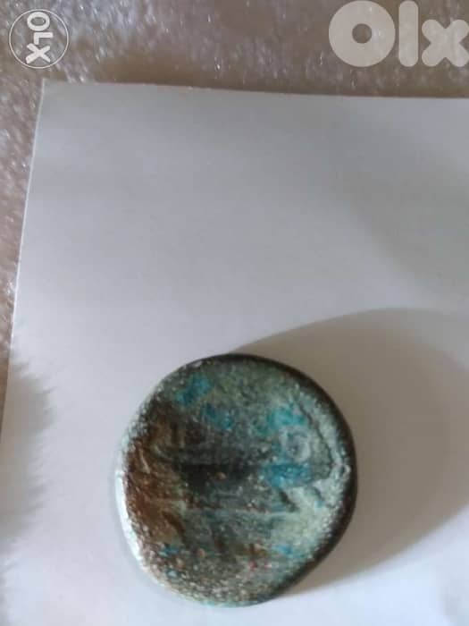Ancient Phoencian Coin under Greeks rule for Goddess Tyche year 250 BC 1