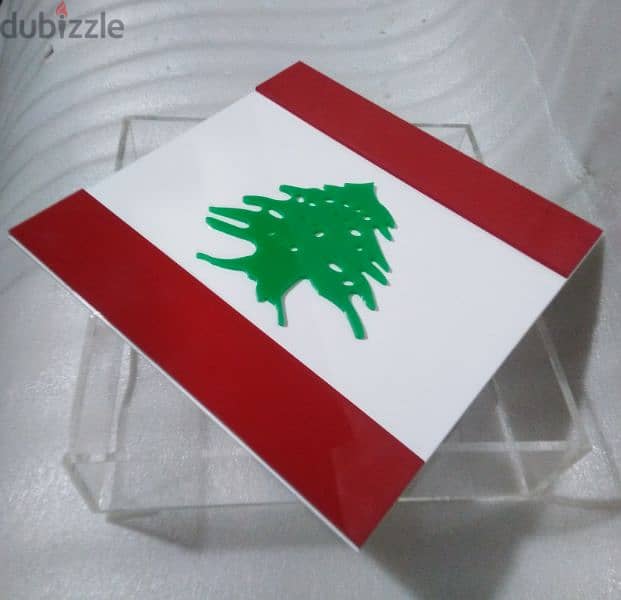 plexi 2