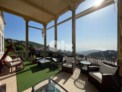 RWK100CA - Old House With a Land For Sale in Kfour