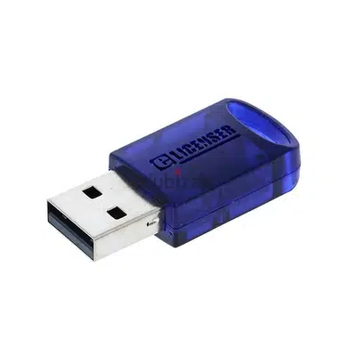 Steinberg E-licenser for software