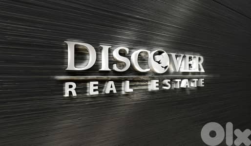 INVESTMENT opportunity  |  2,750sqm land for sale in Dahr el Sawan