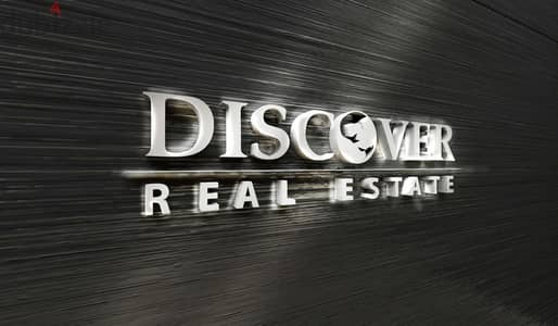 CALM AREA | 1,150 land for sale in Dahr el Sawan