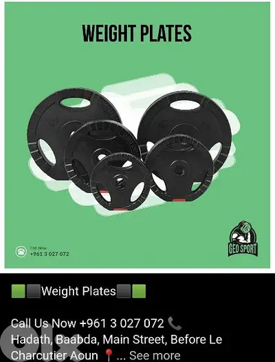 Regular New cement plate 03027072 GEO SPORT SHOP HADATH BAABDA