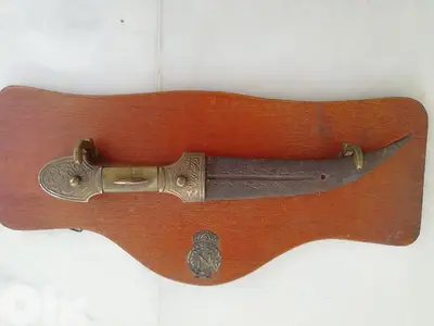 antique