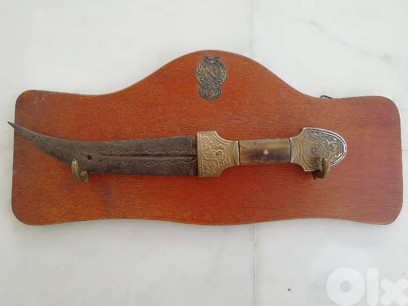 antique 1