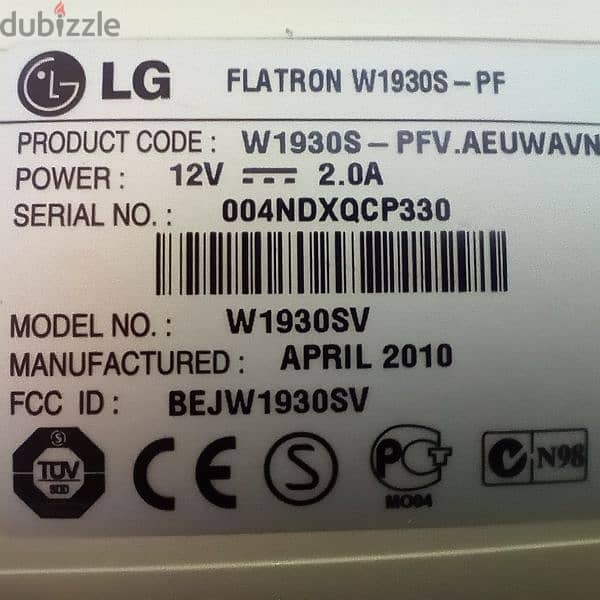 LG computer monitor 2