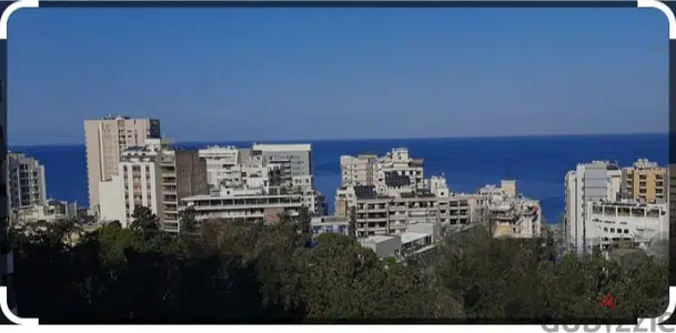 Apartments for Sale. SeaView. Clemenceau. شقق للبيع كليمنصو مطل بحر