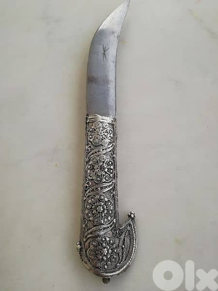 antique 0