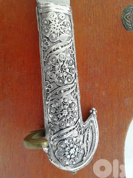 antique 1