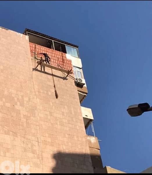 بيروت بربور 4