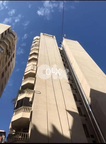 بيروت بربور 7