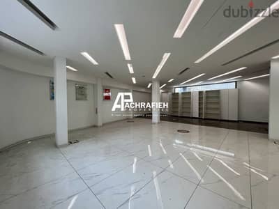 4 Floors Showroom For Rent In Achrafieh