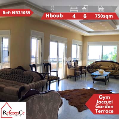 Villa for sale in Hboub فيلا للبيع في حبوب