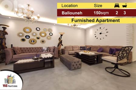 Ballouneh 150m2 | 100m2 Terrace | FURNISHED | New | Gated Community |
