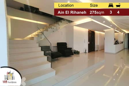 Ain El Rihaneh 275m2 | Elegant Duplex | Impressive View | Jeita |
