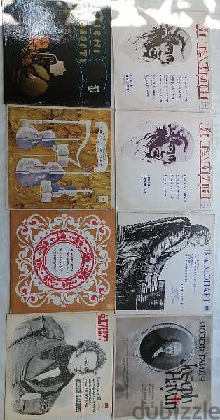 Classical Vinyl, Vinyl records 0