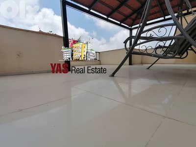 Ballouneh 320m2 Duplex | Open View | Upgraded | Catch |