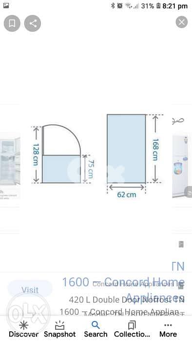 for sale 1
