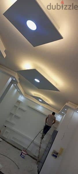 لخدمتك بشكل افضل 2