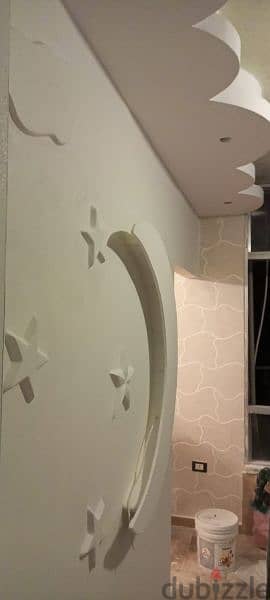 لخدمتك بشكل افضل 17