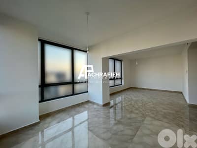 Apartment For Sale In Achrafieh - شقة للبيع في الأشرفية