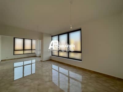Apartment For Sale In Achrafieh - شقة للبيع في الأشرفية