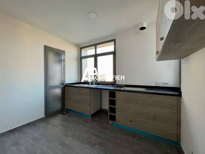 Apartment For Sale In Achrafieh - شقة للبيع في الأشرفية