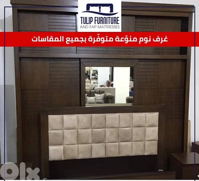 خزاين منوعه 7