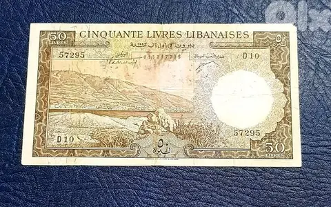 old bank note